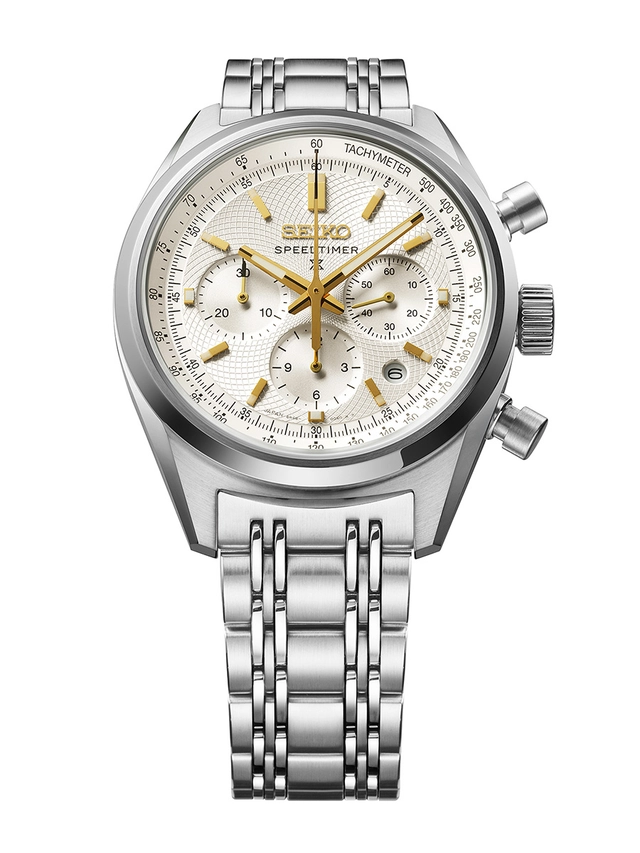 Seiko: Prospex SRQ059, Front