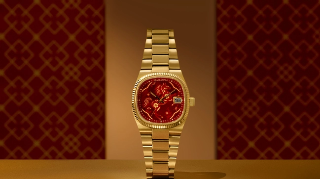 Bulova: Super Seville Year of the Horse, Title