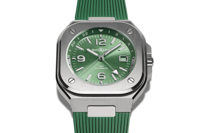Bell & Ross BR-05 GMT Green Steel: title