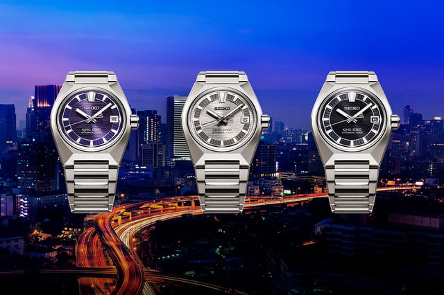 SEIKO バナック VANAC ケース+ブレス　セイコー Seiko Introduces the King Seiko Vanac Automatic Tokyo Nights